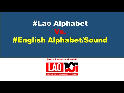 Lao Alphabet Vs. English Sound (pronunciation)