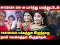 Parthipan Sir தான் Chance வாங்கி குடுத்தாரு Actress Lavanya 