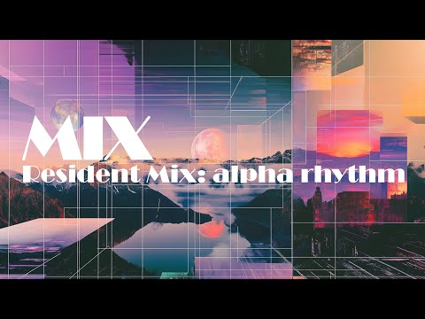 Liquid Drum and Bass Mix 701 - Alpha Rhythm