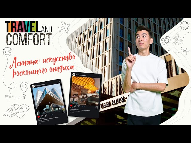 Где в Астане можно увидеть подлинники Пикассо, Дали, Матисса и Шагала?