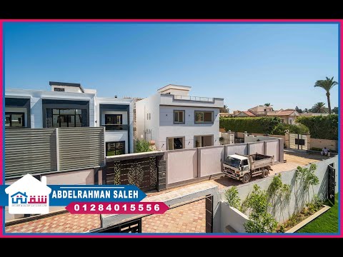 صورة مصغرة لفيديو العقار