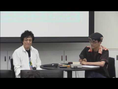 "Mysterious Shrine" composed by ZUN from 8 BIT MUSIC POWER FINAL.