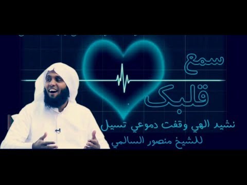 sedraa_rayan’s Video 168167392907 TRV2AaYCjKY
