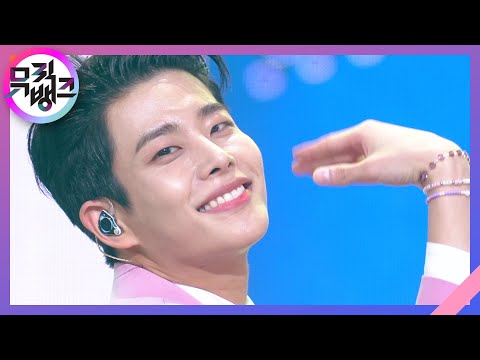 계세요(Feat. 김태연)(Get Set Yo(Feat. Kim Tea - Yeon) - MJ[뮤직뱅크]211105