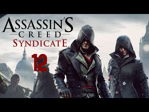Assassin's Creed Syndicate | Atak na Lorda Cardigana, Współpraca z Rothem odc [#12]
