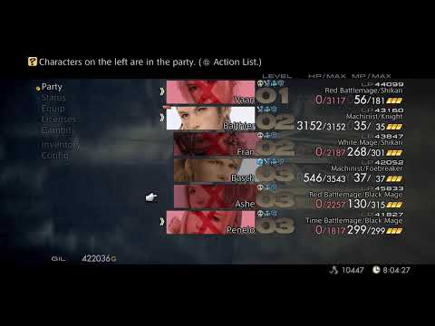 PS 5|Trial 91-96/97|WEAK  MODE(Pre-Pharos)