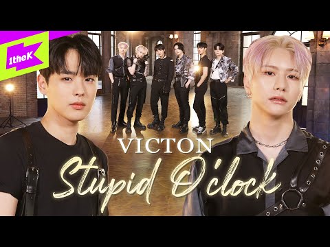 VICTON (빅톤)_Stupid O’clock | 퍼포먼스 | 스페셜클립 | Special Clip | Performance | 4K