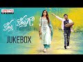 Kotha Kothaga Full Songs Jukebox Ajay Virti Vaghani Shekar Chandra Hanumaan Vasamsetty