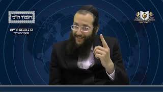 העמוד היומי מסכת שבת דף סא עמוד ב