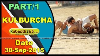 (1) Kulburcha (Patiala) Kabaddi Tournament 30 Sep 2015