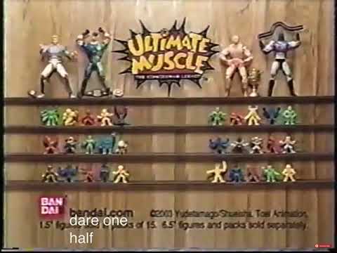 Treehouse Sponsor 2003