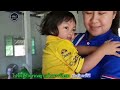หวยดี