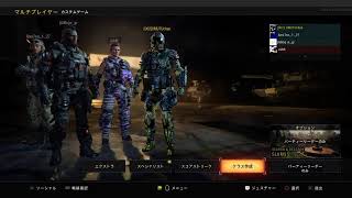 ［bo4垂れ流し配信]おむつちゃんSRやるめう♪初心者だから下手ぴです。コメントくれると嬉しなっ