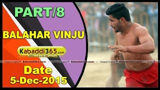 (1) Balahar Vinju(Bathinda) Kabaddi Tournament 5 Dec 2015