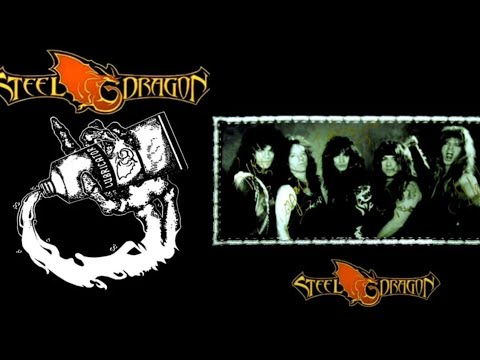 Thumbnail for Rock Star (2001) All Steel Dragon Songs by Jeff Pilson
