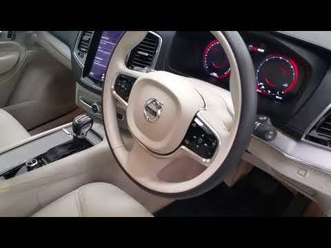 152MH1161 - 2015 Volvo XC90 2.0 D5 AWD Inscription Auto 58,900