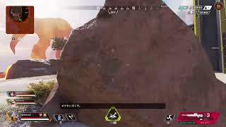 [Apex  Legends]マスターへの道4th＃13[king配信]