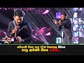 සයියාවේ ගීතය ගයා රටක් වසඟකල තිවංක ගැය�
