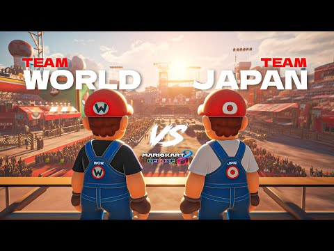 【マリオカート8DX】JPN vs WOR 2023
