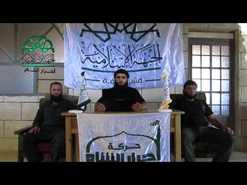 بيان لقيادة لواء بدر في حركة أحرار الشام تنعي فيه قادتها وتبايع أبو جابر الشيخ قائداً عاماً للحركة