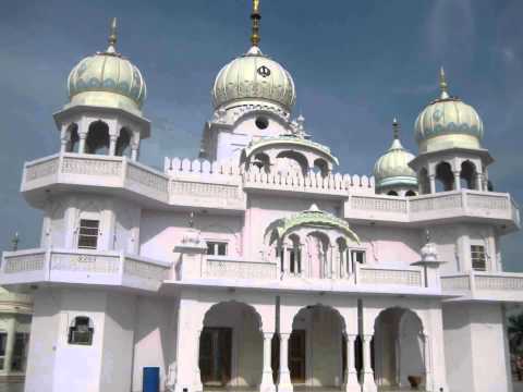Japji Sahib ( the Sikh morning prayer)