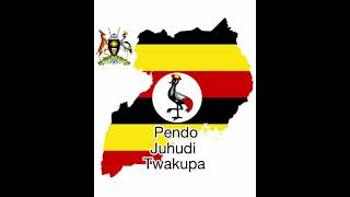 How to sing Uganda National Anthem in Kiswahili