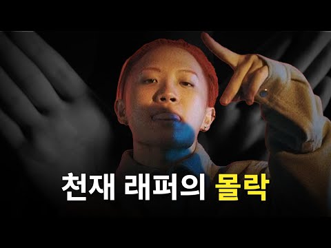 나플라는 과연 부활할 수 있을까?