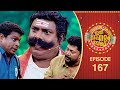 Ithu Item Vere Comedy Show Ep 167