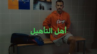 stories قصص