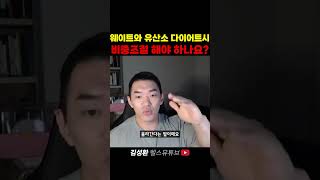 유튜브 썸네일