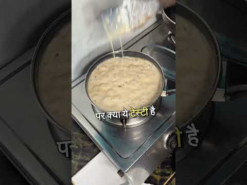 200gm Super Beena Vanilla Flavour Talbina Powder