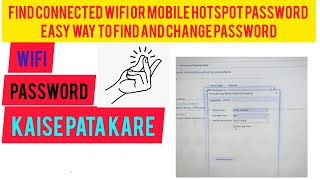 How to find wifi password || Connection or mobile hotspot Password Easy to find and change password