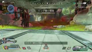 ［APEX］ゲロラルタル出陣します
