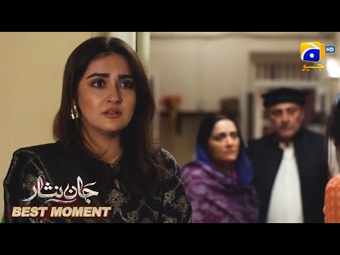 Jaan Nisar Episode 48 | Danish Taimoor - Hiba Bukhari - Haroon Shahid | Best Moment 04