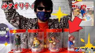 Nintendo TOKYOでやばいもの買った『ニンテンドートーキョー スタチュー』
