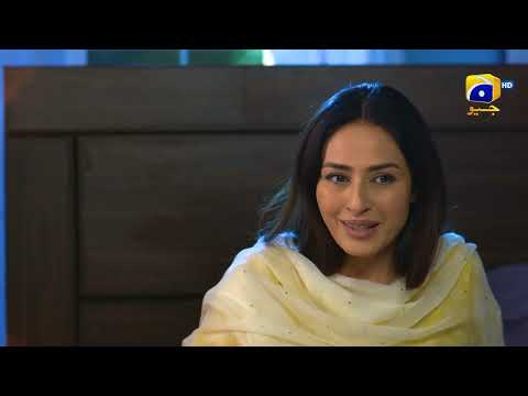 Maa Nahi Saas Hoon Main Episode 101 | Best Scene 06 | Hammad Shoaib - Sumbul Iqbal | Har Pal Geo