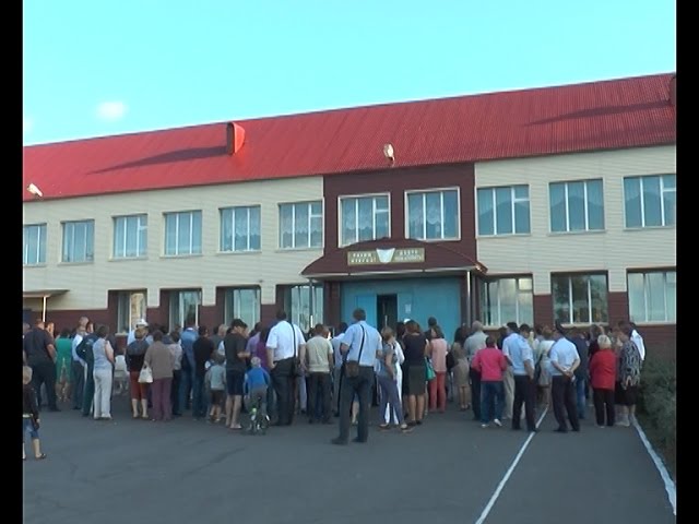 Из села - в город. 