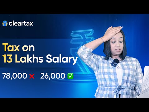 What is Marginal Tax Relief in New Regime| Income tax on 13 Lakh Salary || Budget 2025