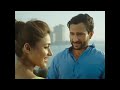 Happy Ending Movie Scene