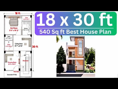 15x30 House Plan 15 x 30 Ghar Ka Naksha Small House Plans Design 450 sq ft house Plans