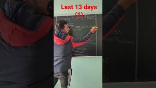 #alkylation #amine #preprations #last #chemistry