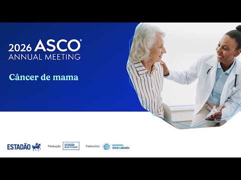  ASCO 2026