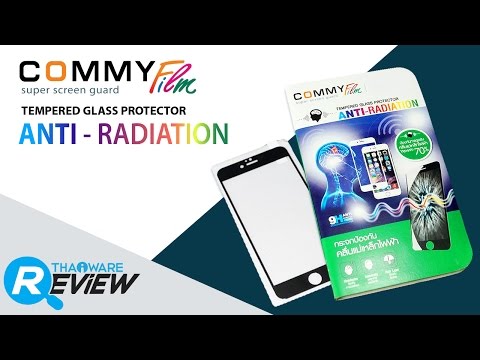 รีวิว กระจกป้องกันคลื่นแม่เหล็กไฟฟ้า โทรศัพท์มือถือ iPhone จาก COMMY