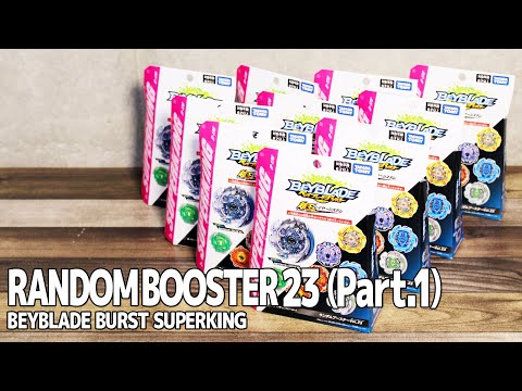 RANDOM BOOSTER vol.23 UNBOXING. (part.1) Hollow Deathscyther Beyblade Burst SuperKing.