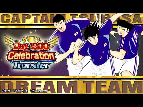 Gacha Full Step Banner Golden 23 Japan! Captain Tsubasa Dream Team
