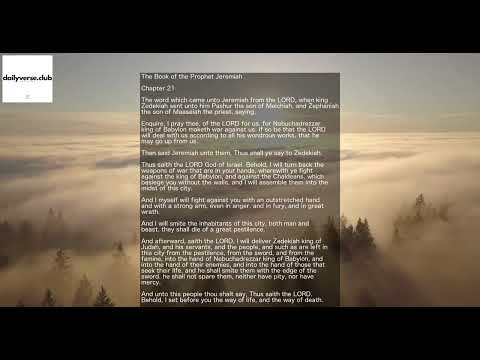 Chapter 21/52 of The Book of the Prophet Jeremiah - Book 24 from the Bible