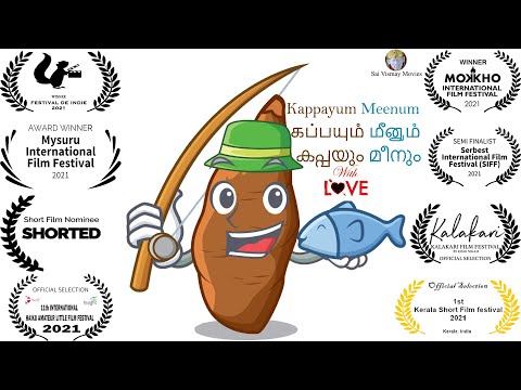 Roshni Kappayum Me...