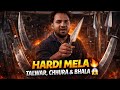 Hardi Mela Me Lohe Ka Toofan Talwar Aur Bhala Dekhkar Hil Gaya