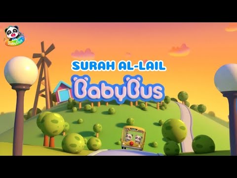 SURAH AL-LAIL [MALAM] | JUZ 30 METODE UMMI ANAK | KARTUN BABYBUS | MUROTTAL KARTUN ANAK-ANAK
