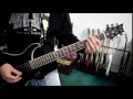 Sevendust - Separate (Guitar Cover)